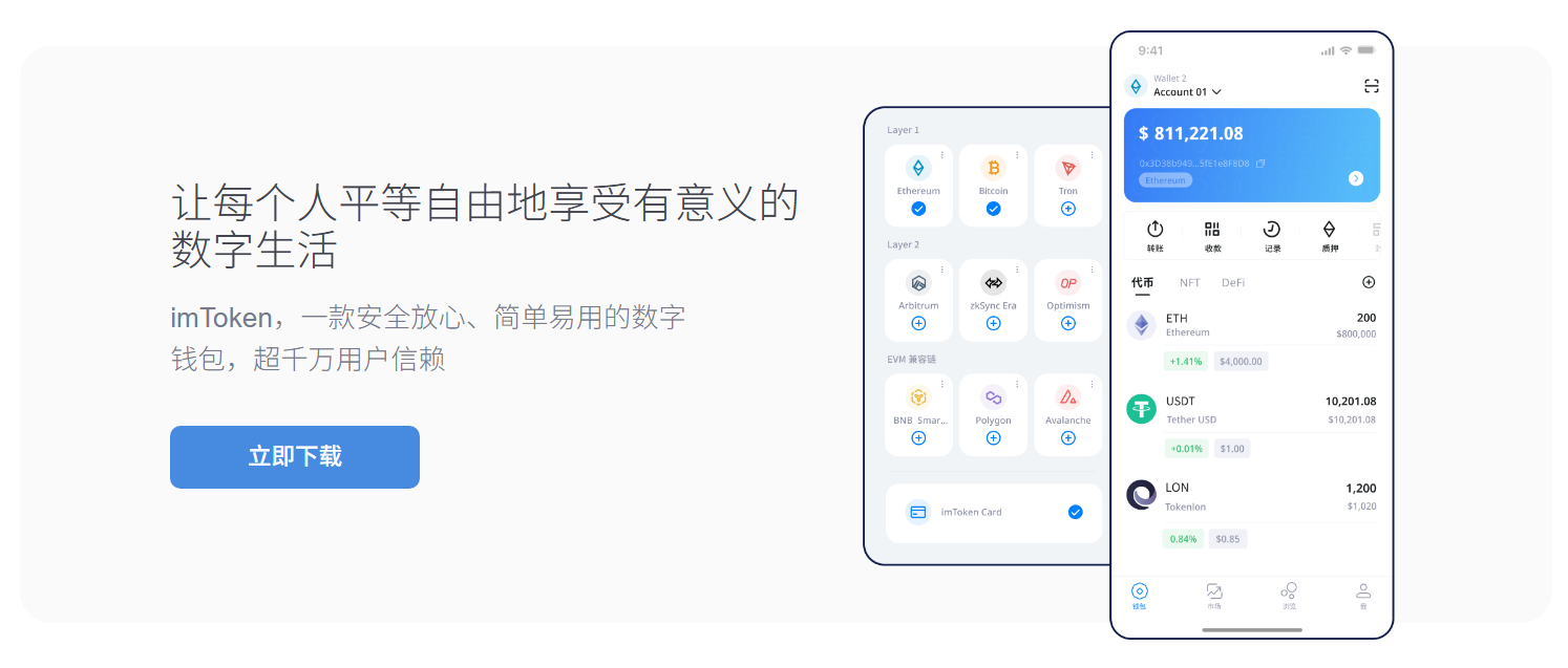 钱包用坏了直接丢掉可以吗